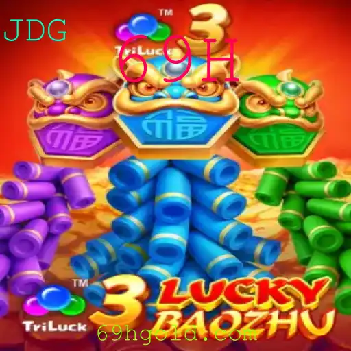 Descubra o Fascinante Jogo 3LuckyBaozhu: Emoção e Estratégia