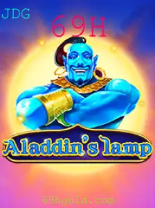 Descubra o Fascinante Mundo de Aladdinslamp: Um Jogo de Estratégia Inovador