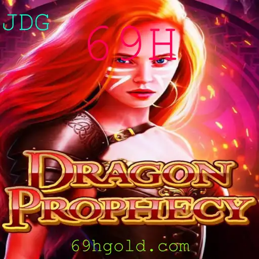 DragonProphecy: Explorando o Mundo Mágico do Novo Jogo Revolucionário