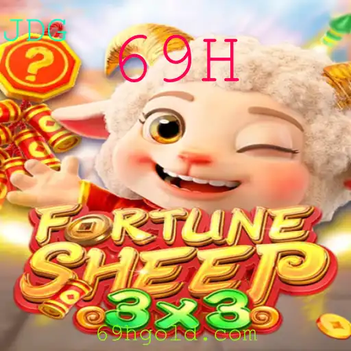 Explorando o Universo de FortuneSheep: Um Mergulho no Mundo Fascinante do Jogo