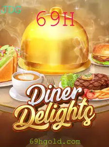 Descubra o Fascinante Mundo de DinerDelights com 69H