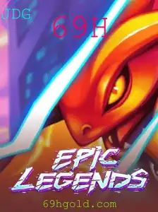 EpicLegends: Um Mergulho no Mundo do Jogo Revolucionário