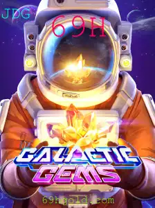 GalacticGems: Explore o Universo dos Cristais Cósmicos