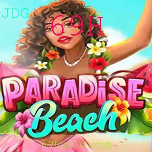 Descubra o Fascinante Mundo de ParadiseBeach com a Palavra-Chave 69H
