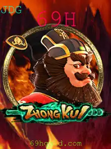 Explorando o Enigmático Jogo ZhongKui: Uma Jornada ao Fantástico Mundo dos Déuses